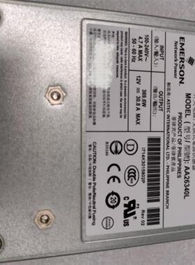 EMC VNX5300 VNX5500 电源 071-000-543 AA26340L 071-000-529