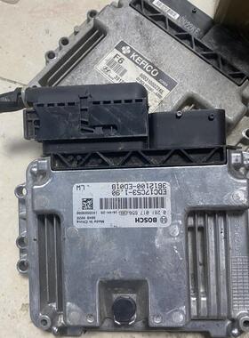 锐铃皮卡凯普特发动机电脑板0281019254 EDC17C53 编程匹配