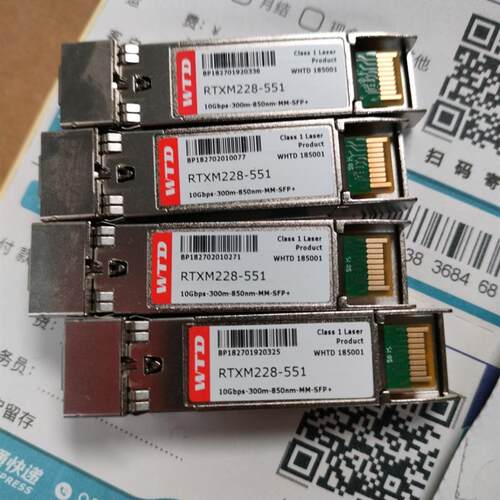 WTD RTXM228-551 10G 850NM 300M 万兆多模光模块