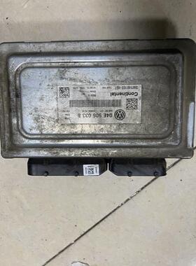 04E906033P新桑塔纳新捷达发动机电脑板04E 906033M-033P-033B