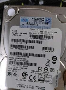 785411-001 900g 10k 12g hp原装拆机