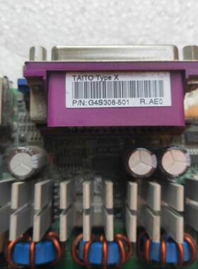TAITO TYPE X G4S306-501 478针台式电脑工控机主板支持DDR