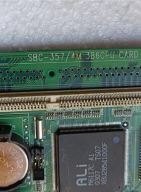 研扬 SBC-357/4M  386集成CPU ISA半长卡台式电脑工控主板 现货