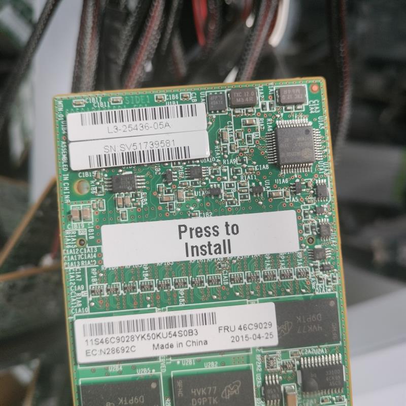 IBM X3650M4服务器阵列卡 适用M5110原装1GB缓存带电池 46C9029