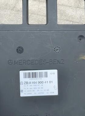 适用奔驰W164W251 R300R350 GL450ML450前SAM控制模块 前车身电脑