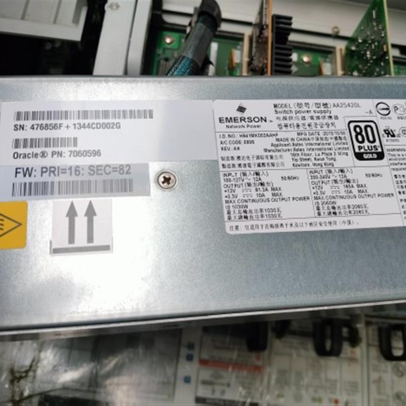 SUN T5-2 电源 7060596 7081064  不包邮