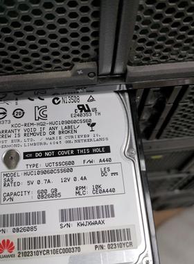 02310YCR 硬盘 600G 2.5寸 SAS 10K 0B26085 HUC109060CSS600