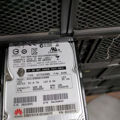 02310YCR 硬盘 600G 2.5寸 SAS 10K 0B26085 HUC109060CSS600