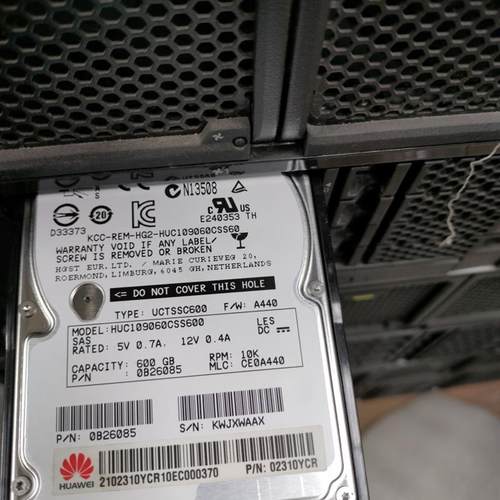 02310YCR 硬盘 600G 2.5寸 SAS 10K 0B26085 HUC109060CSS600