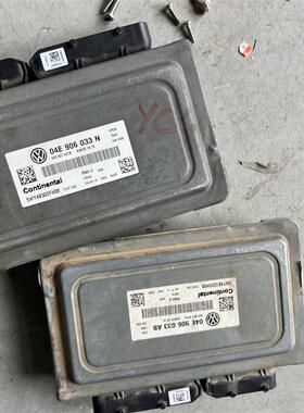 大众新捷达新桑塔纳浩纳发动机电脑板ECU 04E906033B/M/P/C/AB