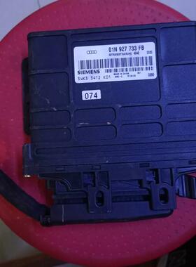 适用于奥迪A4B6车身电脑板8E0959433BB车身控制模块舒适电脑