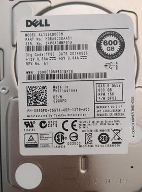戴尔/DELL600G 15K 2.5寸SAS硬盘 AL13SXB600N  990FD