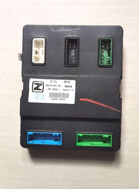 众泰T600车身电脑控制器总成 3600010003-B11 B01 3600010002-B11