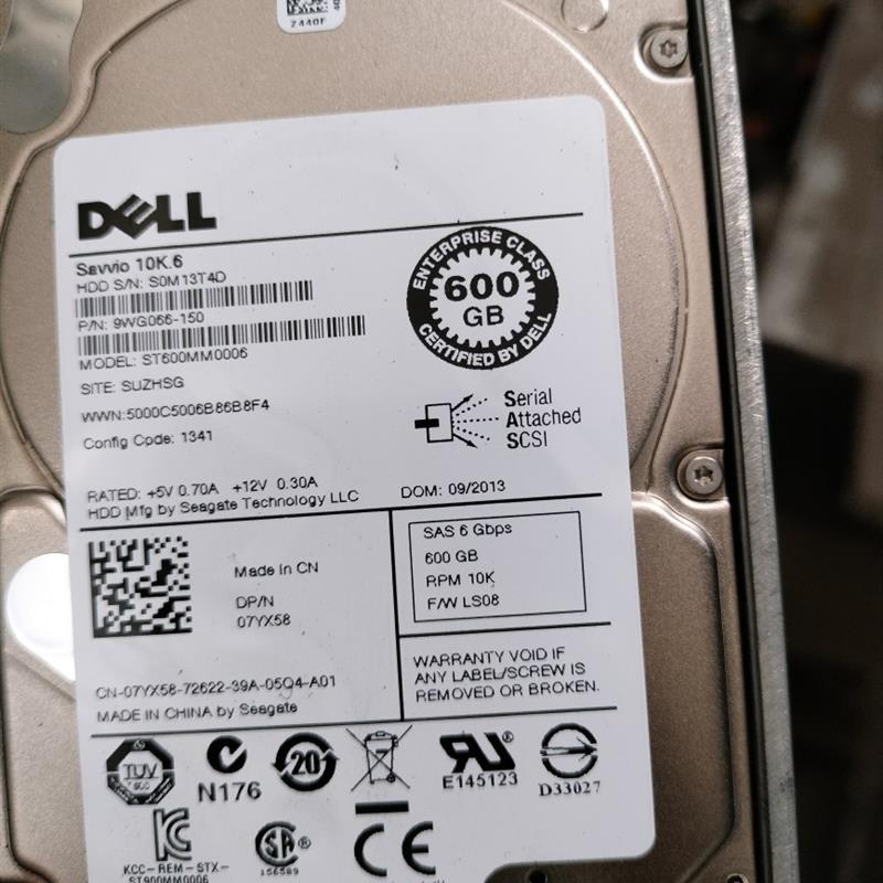Dell/戴尔 07YX58 600G 10K SAS 6GB 2.5寸 R610 620 710 720硬盘