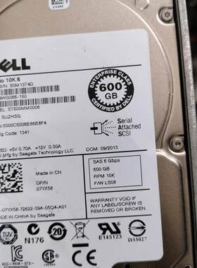 Dell/戴尔 07YX58 600G 10K SAS 6GB 2.5寸 R610 620 710 720硬盘