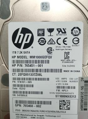 惠普HP  765868-001 1T 7.2K SATA 6G 2.5硬盘 765468-002