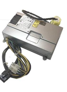 适用联想B325 B320 B340 B520E R 355 B540 B550 B750电源APC005