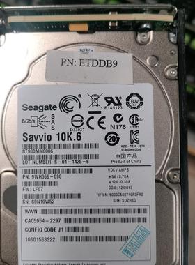 富士通DX100s3 CA07670-E614 900G 2.5寸,原装拆机