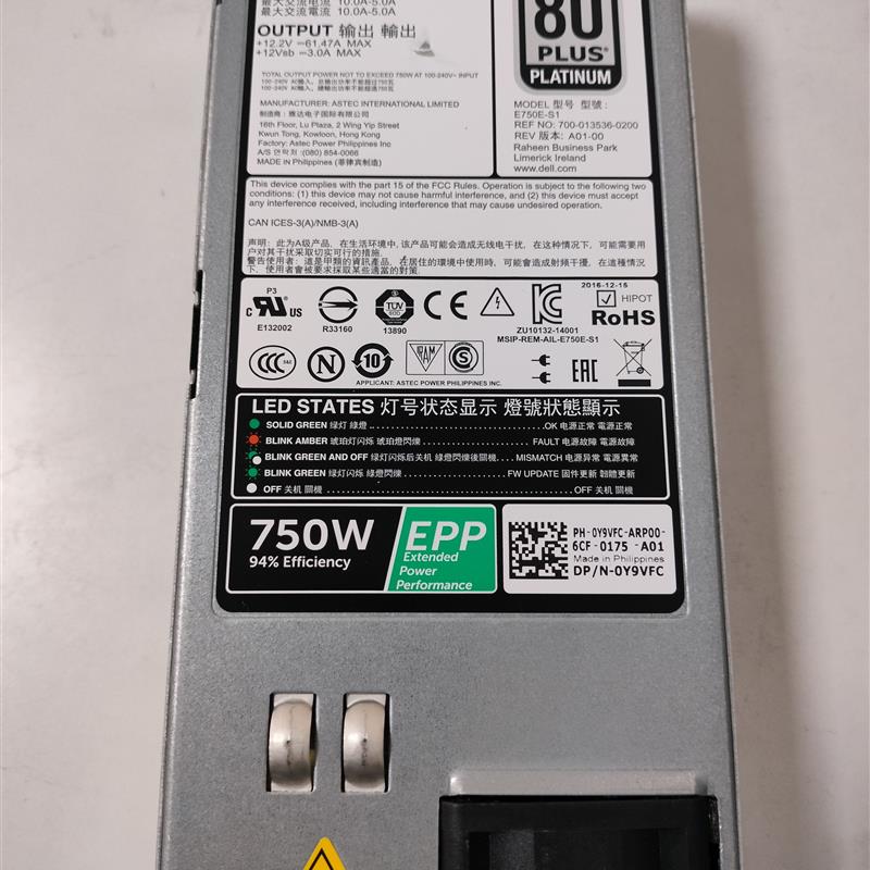 戴尔 Dell R530/R630/R730/R730XD/ T430/T630 750W电源  0Y9VFC