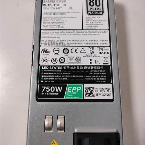 戴尔 Dell R530/R630/R730/R730XD/ T430/T630 750W电源  0Y9VFC