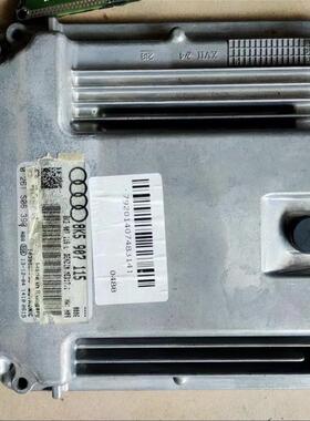 适用奥迪A4L Q5 A6L发动机电脑8R0907115M 8K2907115AH 8K5907115