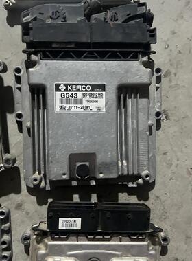 起亚福瑞迪发动机电脑板39127-2B015.2B005.2B027.2B037.2B025等