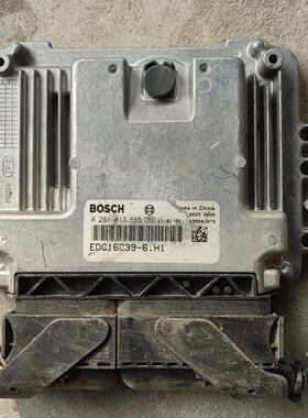 江铃宝典驭胜陆风皮卡柴油电脑板0281013665/EDC16C39-6.H1拆车件