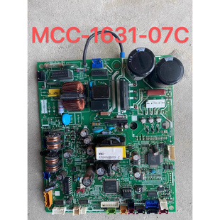 1631 适用东芝风管机空调电脑板MMD AP0246BHYF C内机主板MCC 07C