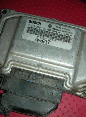 长安 发动机电脑板 IAW4AC.C0 HW485 3600010A12 原装配件