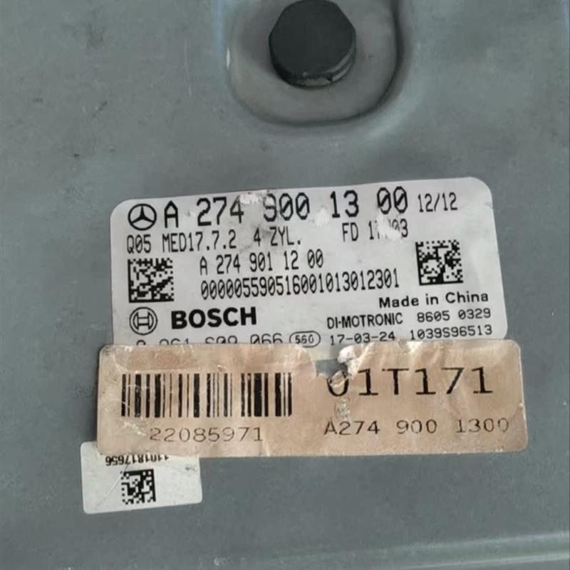 适配奔驰271发动机电脑板272 273 274 275 276 278 279电脑版模块