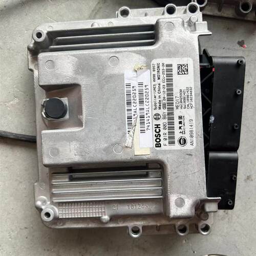 荣威RX5 ERX5 I6 EI6名爵MG6 EMG6锐腾GS发动机电脑版ECU控制模块