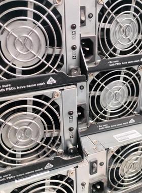 IFRP-532NF IFRP-532NFE 530W 9273