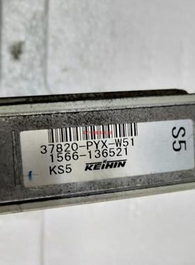 适用奥德赛2.3 RA6 RB1发动机电脑板线路版ECU 37820-RFG-W51 U6