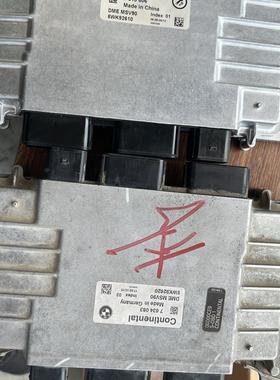 适用于宝马N52 F18 F02 523 525 530 730 740 MSV90发动机电脑板