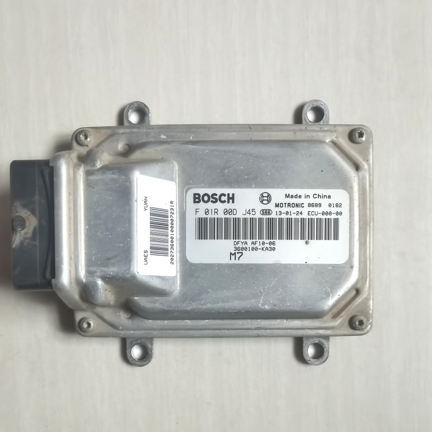 东风小康汽车发动机电脑板 行车ECU控制器 F01RB0DJ45 F01R00DJ45