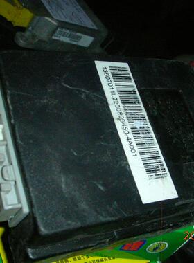 适用于江淮瑞风、和悦车身控制器95450-4A001