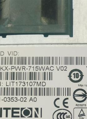 思科3560XPOE专用电源PA-1711-1-LF,拆机原装