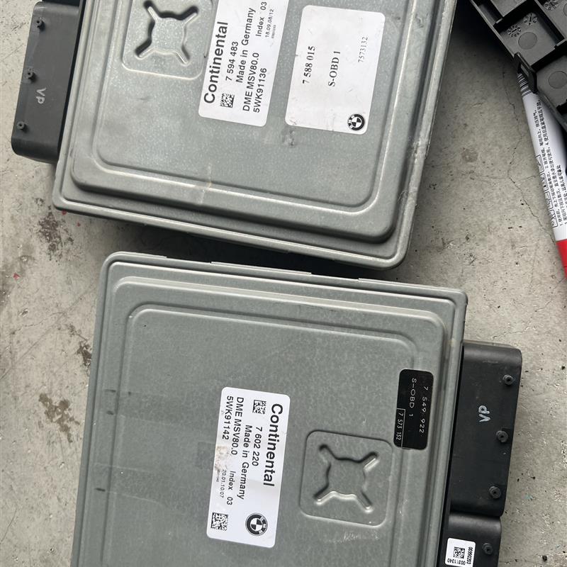 宝马3系 E90 325 5系E60 520 X5 E70 发动机电脑板 MSV70/MSV80.0