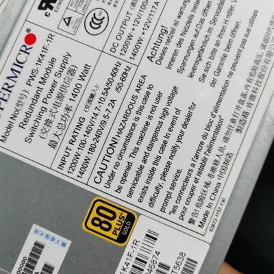 浪潮 NF8560M2 服务器电源 PWS-1K41F-1R 超微 1400W RH2488 V2