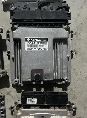 现代悦动发动机电脑板 39106-26981/26982/26971/26972/26970