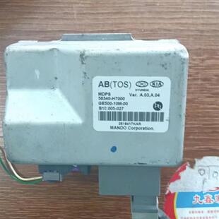 现代全新悦动瑞纳焕驰K2福瑞迪K3KXCROSS方向管柱模块转向柱电脑