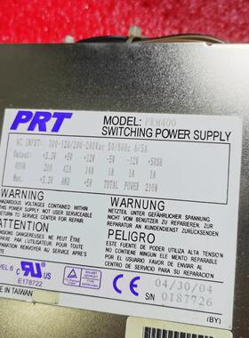 研华工控机电源 PRT PRM400 原装机器工控机电源 额定400W