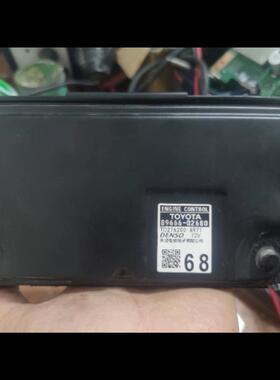 丰田RAV4威兰达 凯美瑞发动机电脑板版 89661-0R670 0R790保原厂