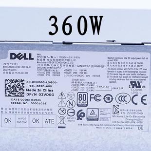 58803881 3888 3080 全新戴尔360W 7090 8940 5080 7080电源 500W