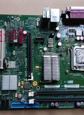 麦迪逊 NXE-I945B 775针台式电脑工控机工业设备主板支持DDR2内存