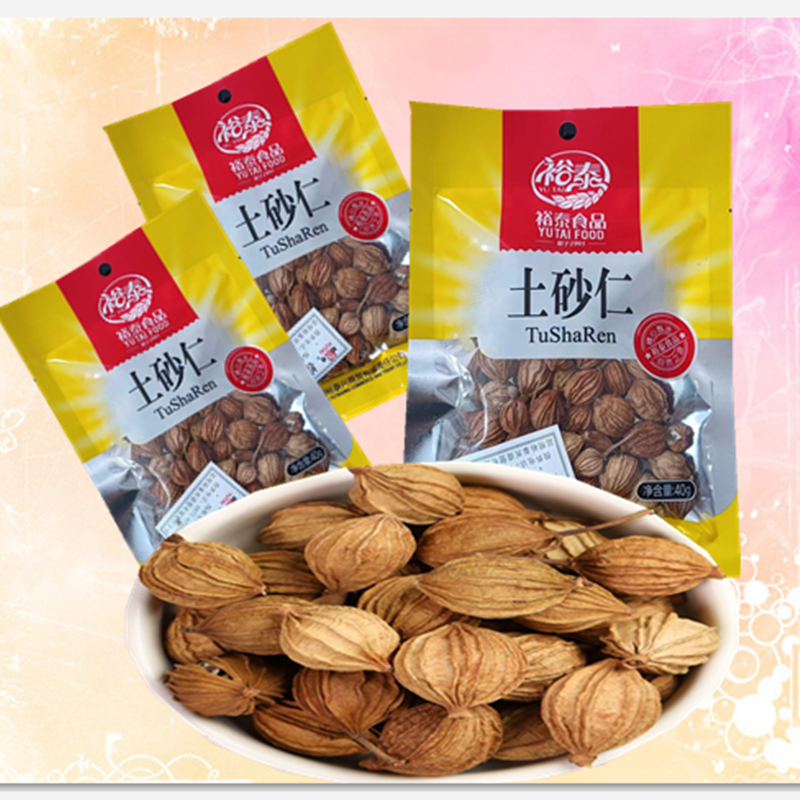 云南裕泰土砂仁40克*2包调味品香辛料干调类调味家用商用调料包邮