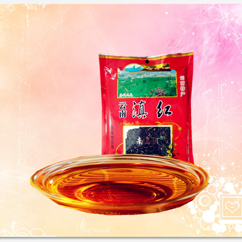 云南滇红茶南岛河普洱滇红茶