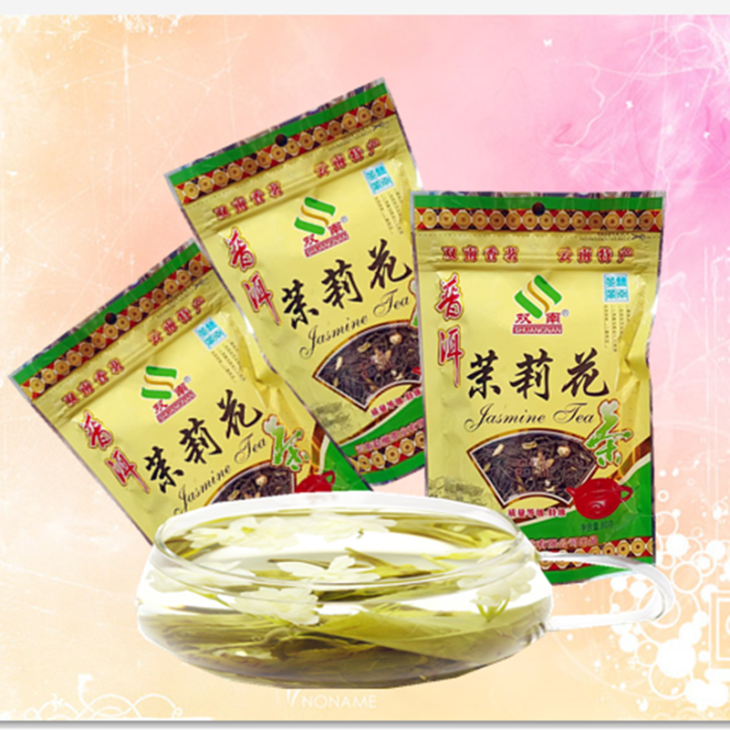双南云南80克普洱生茶