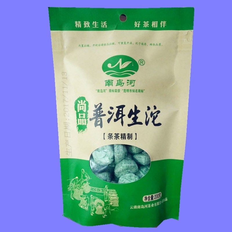 云南普洱沱茶纸袋装200g普洱茶生茶沱茶南岛河茶叶包邮,茶,普洱,淘宝优惠券,粉丝福利购,淘宝优惠卷