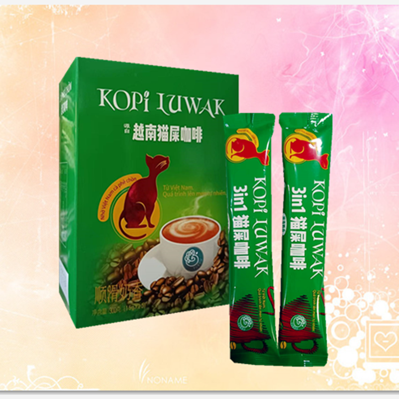【买一盒送一盒】云南越谷咖啡300g【15X20包】越南猫屎风味咖啡